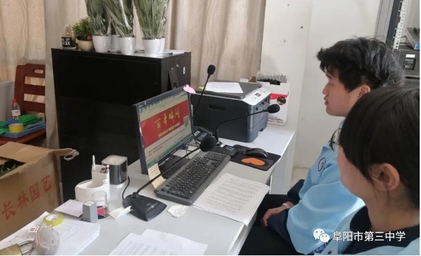 QQ截圖20210405212434.png