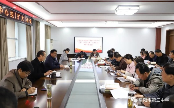 QQ截圖20210405213616.png