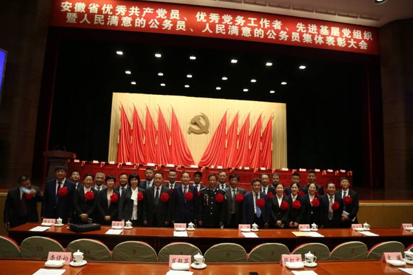 QQ圖片20210630202951.jpg
