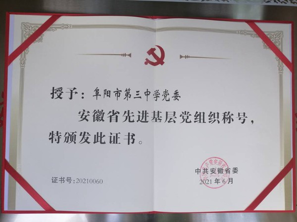 QQ圖片20210630192751.jpg