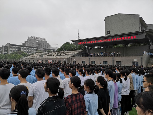 QQ圖片20210906221724.jpg