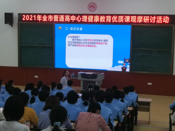 QQ圖片20210908153045.jpg