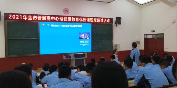 QQ圖片20210908153100.jpg