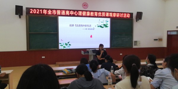QQ圖片20210908153119.jpg