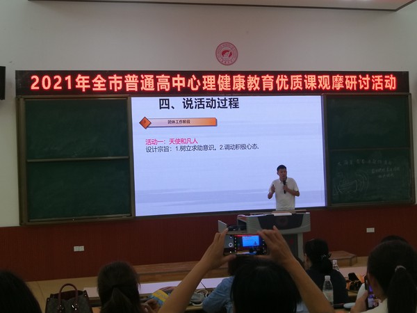 QQ圖片20210908153123.jpg
