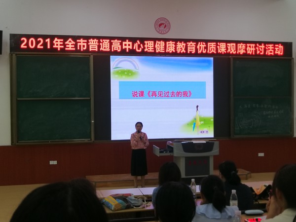 QQ圖片20210908153128.jpg