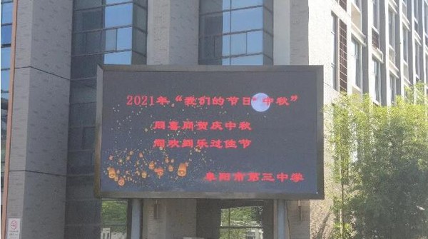 QQ截圖20210923124458.jpg