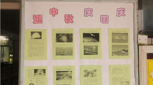 QQ截圖20210923124552.jpg