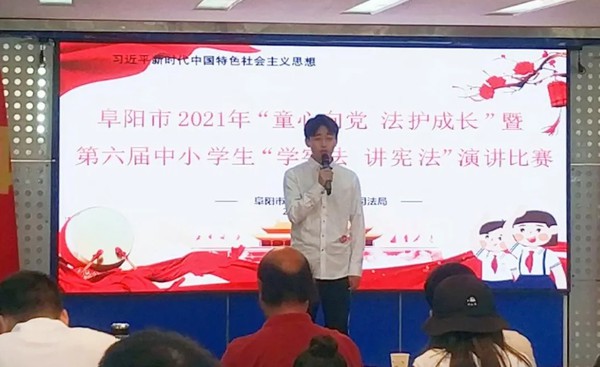 QQ截圖20210930111249.png