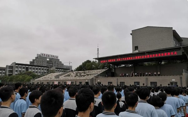 QQ截圖20210930111618.png