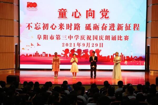 QQ截圖20211004102935.jpg