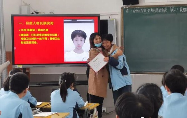 QQ截圖20211014105743.jpg