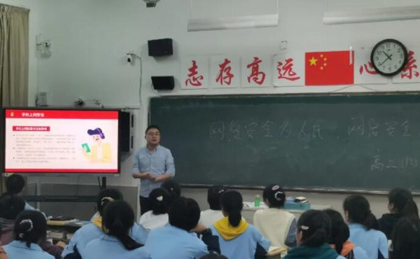 QQ截圖20211017220624.jpg
