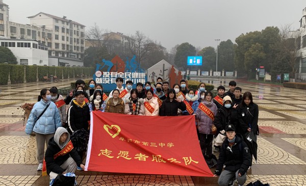 QQ截圖20220129164300.png