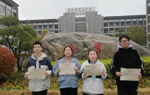 QQ截圖20220318204241.png