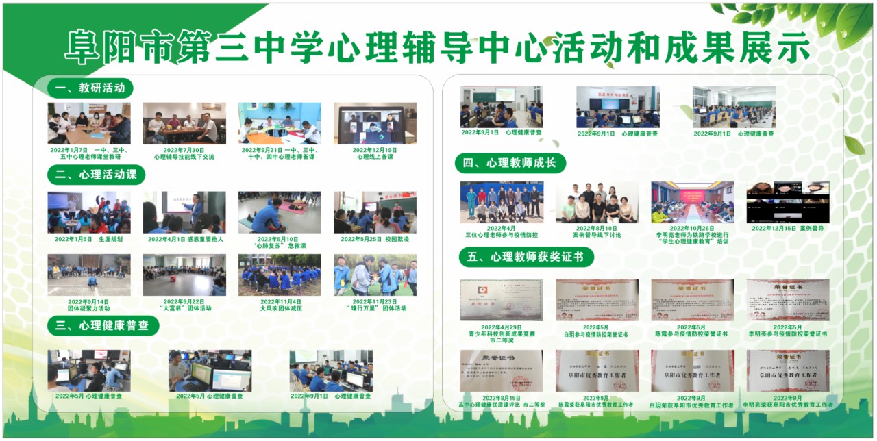QQ圖片20230207152928.png