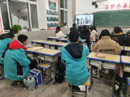QQ圖片20240308103220.jpg