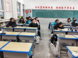 QQ圖片20240308105323.jpg