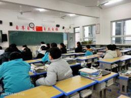 QQ圖片20240308103832.jpg