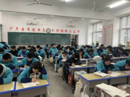 QQ圖片20240308104554.jpg