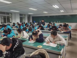 QQ圖片20240308110135.jpg
