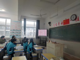 QQ圖片20240308110914.jpg