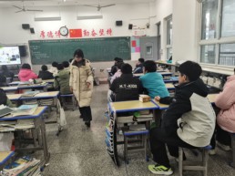 QQ圖片20240308110417.jpg