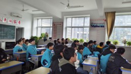 QQ圖片20240308105832.jpg