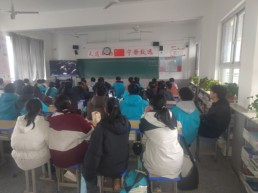 QQ圖片20240308103715.jpg