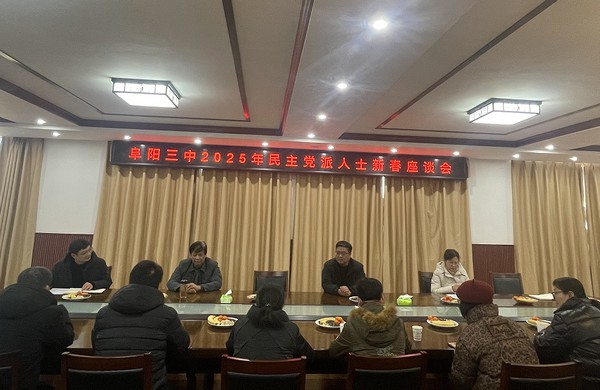 QQ20250307-111847.png