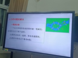 QQ圖片20250403104537.jpg