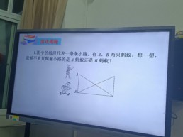 QQ圖片20250403104606.jpg