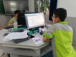 QQ圖片20250424110552.jpg