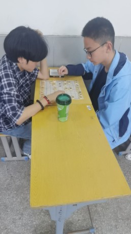 QQ圖片20250424112637.jpg