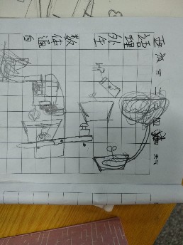 QQ圖片20201217110241.jpg
