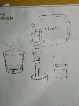 QQ圖片20201217110300.jpg