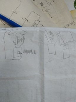 QQ圖片20201217110304.jpg