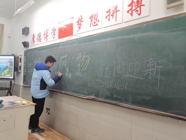 QQ圖片20201217111835.jpg