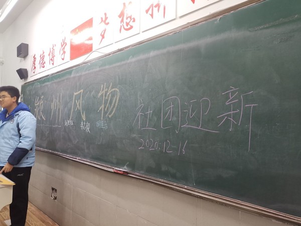 QQ圖片20201217111839.jpg