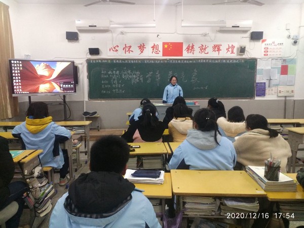 QQ圖片20201217110731.jpg