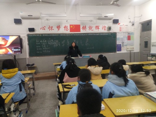QQ圖片20201217110734.jpg