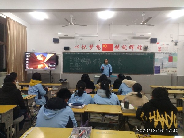 QQ圖片20201217110747.jpg