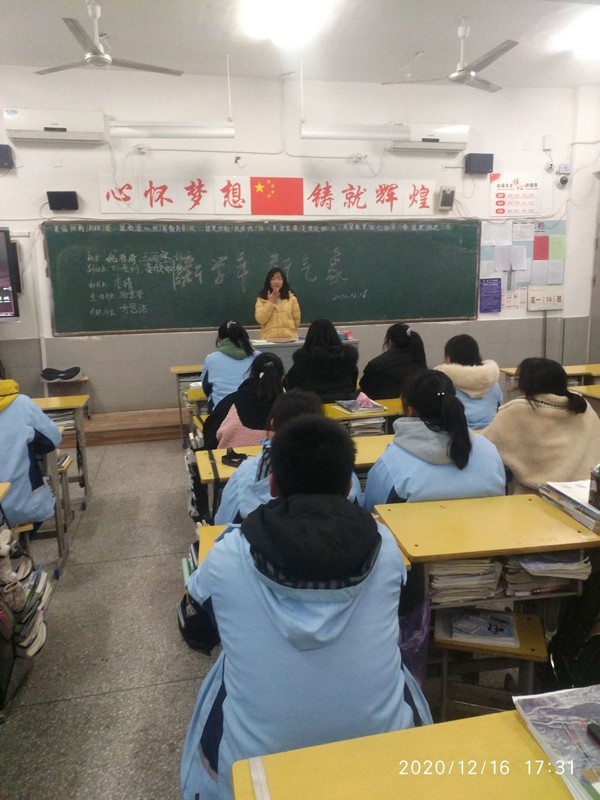 QQ圖片20201217110752.jpg
