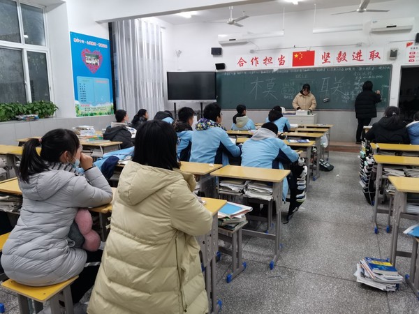 QQ圖片20201217112027.jpg