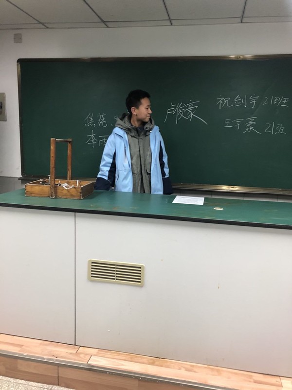 QQ圖片20201218105936.jpg