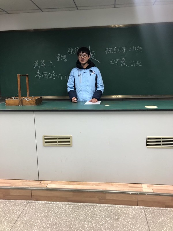 QQ圖片20201218105943.jpg
