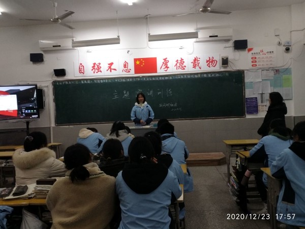 QQ圖片20210104110833.jpg