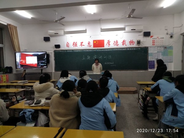 QQ圖片20210104110904.jpg