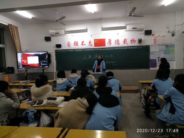QQ圖片20210104110918.jpg