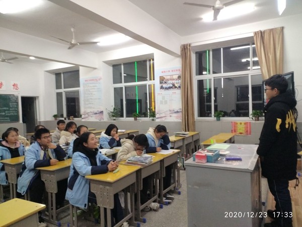QQ圖片20210104110932.jpg